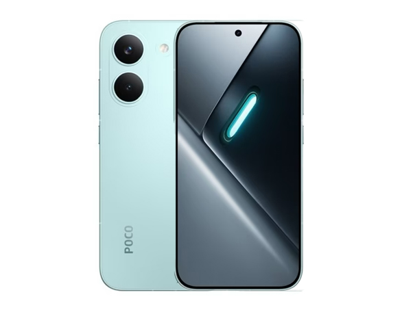 Dit product is geschikt voor de Xiaomi Poco X8 Pro
