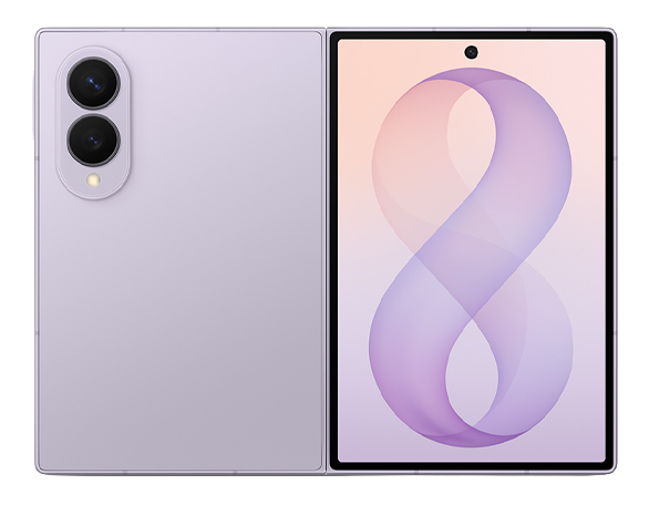 Dit product is geschikt voor de Samsung Galaxy Z Fold 8
