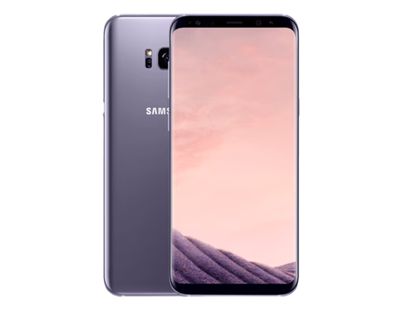 Dit product is geschikt voor de Samsung Galaxy S8 Plus