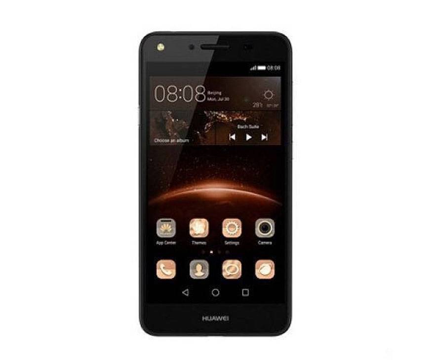 Dit product is geschikt voor de Huawei Y5 2