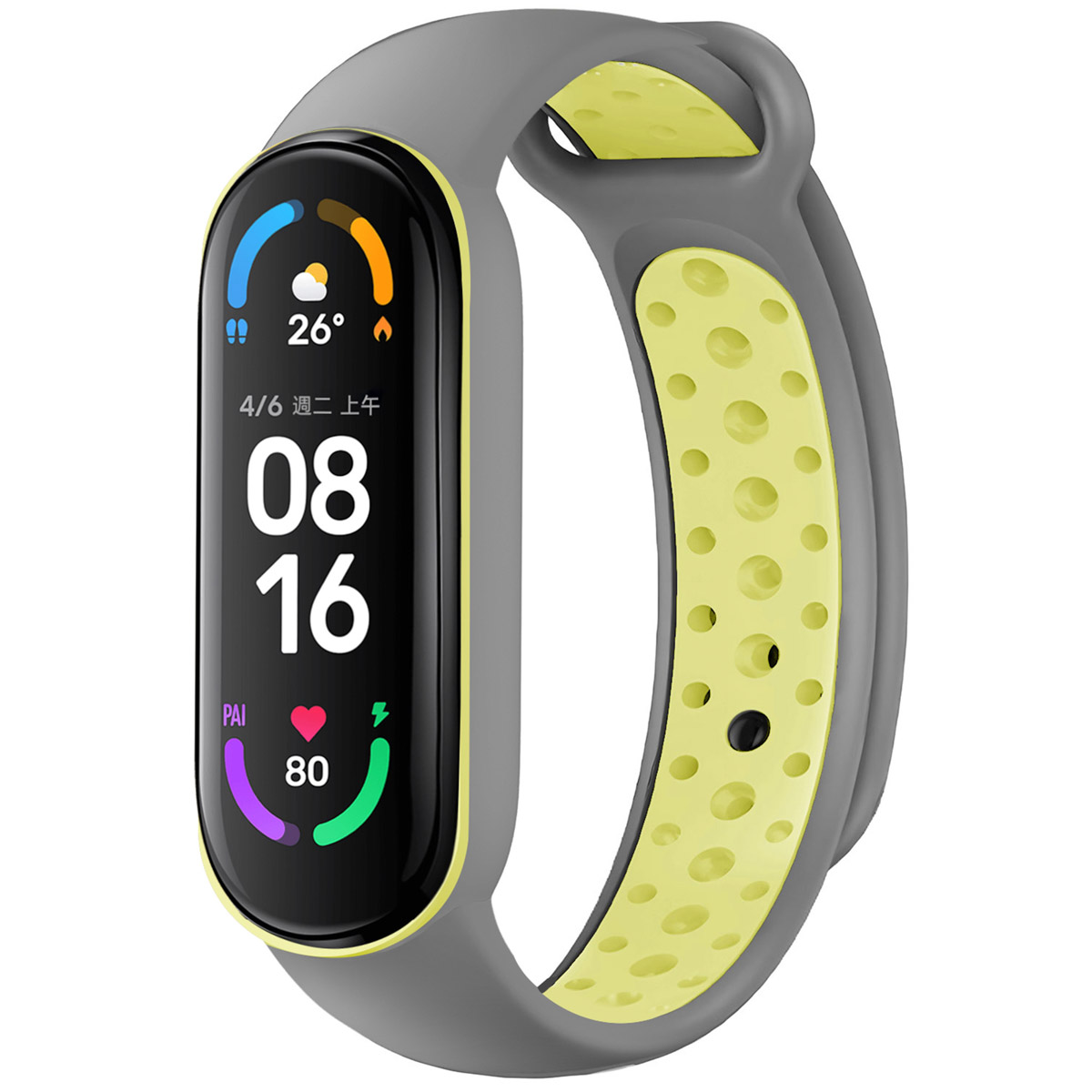 imoshion Pr2202 Xiaomi Mi Band 5 / 6 - Grey & Lime