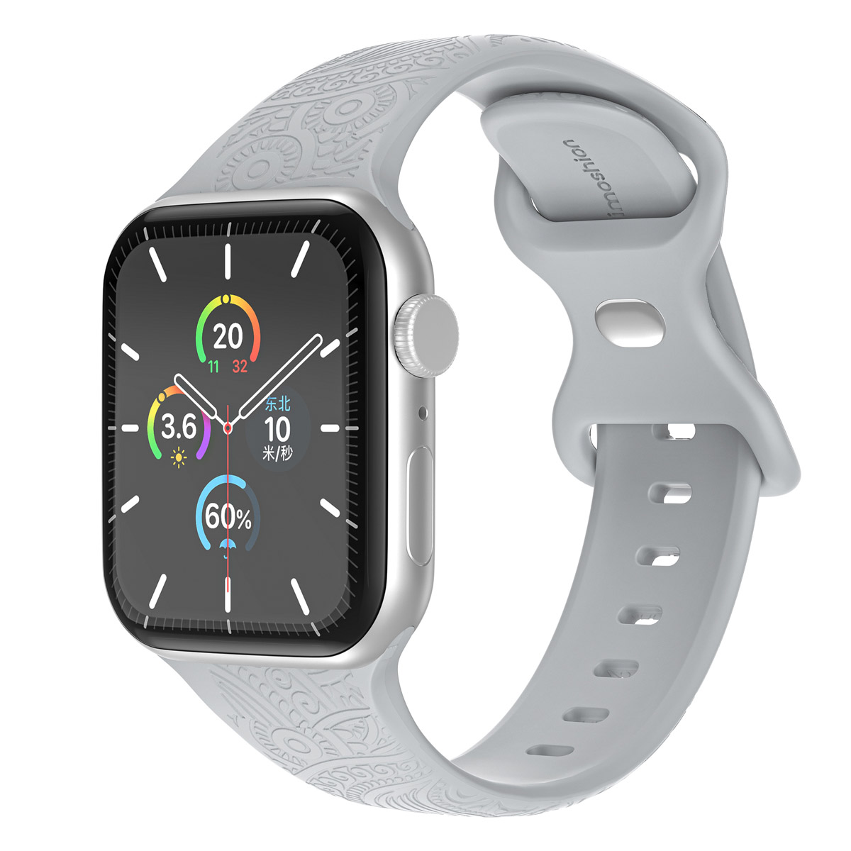 imoshion Bracelet en silicone Mandala Apple Watch | 38/40/41/42 mm - Gris