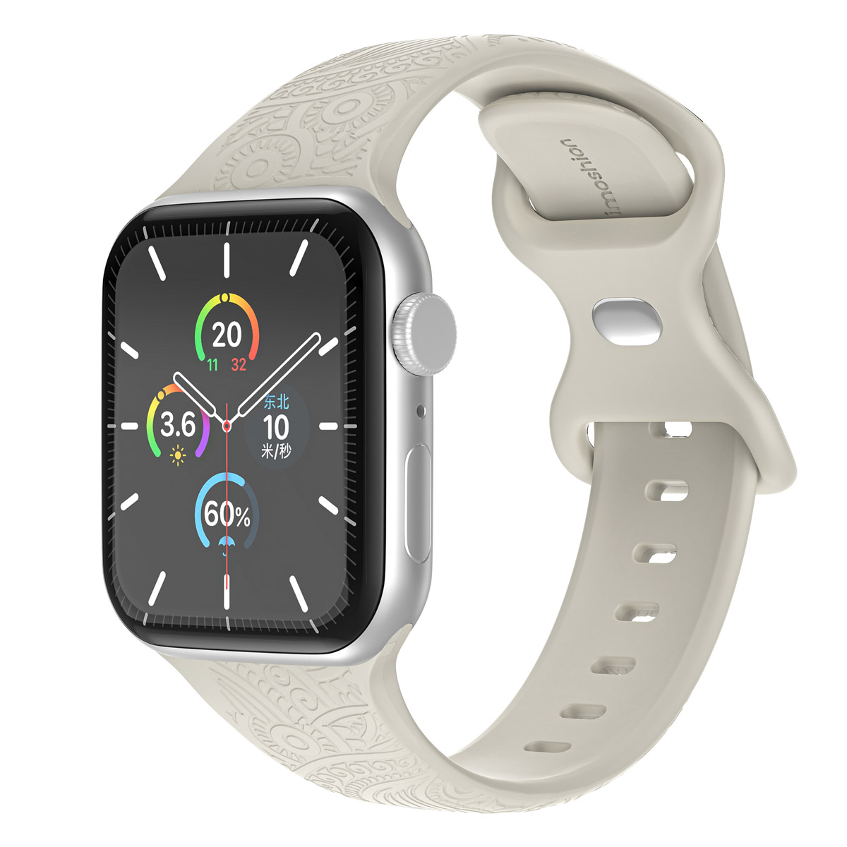 imoshion Siliconen Mandala bandje voor de Apple Watch | 44/45/46/49 mm - Starlight