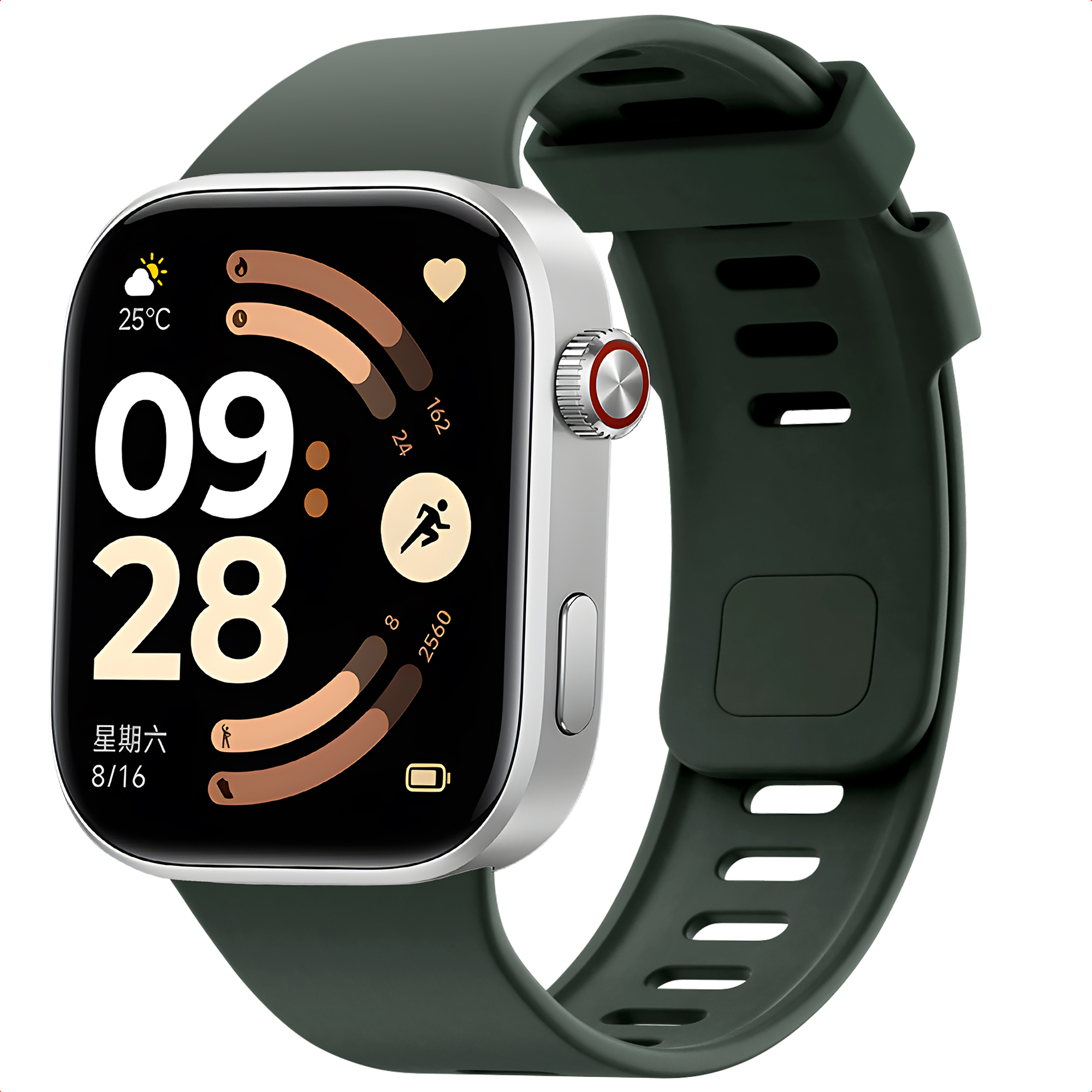 imoshion Bracelet silicone Xiaomi Smart Band 10 Pro / 9 Pro / 8 Pro / Redmi Watch 6 / 5 / 4 - Vert foncé