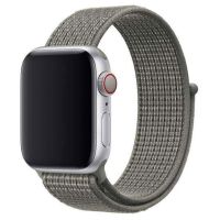 Apple Nike Sport Loop Band Apple Watch Series 1-8 / SE / Ultra - 42/44/45/49 mm - Spruce Fog