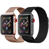 iMoshion Milanees bandje Multipack Apple Watch Series 1-8 / SE - 38/40/41 mm