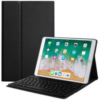 Bluetooth Keyboard Bookcase iPad 4 (2012) 9.7 inch / 3 (2012) 9.7 inch / 2 (2011) 9.7 inch - Zwart