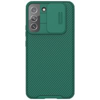 Nillkin CamShield Pro Case Samsung Galaxy S22 - Groen