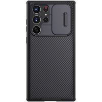 Nillkin CamShield Pro Case Samsung Galaxy S22 Ultra - Zwart