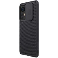 Nillkin CamShield Pro Case Xiaomi 12 / 12X - Zwart