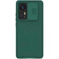 Nillkin CamShield Pro Case Xiaomi 12 / 12X - Groen