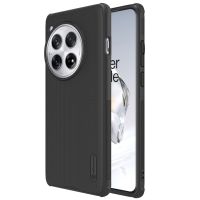 Nillkin Super Frosted Shield Pro Case OnePlus 12 - Zwart
