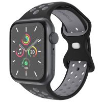 iMoshion Sport⁺ bandje Apple Watch Series 1-9 / SE - 38/40/41 mm - Maat S/M - Black & Anthracite
