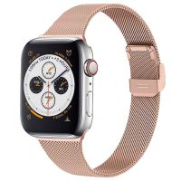 iMoshion Milanees vouwbandje Apple Watch Series 1-9 / SE - 38/40/41mm - Rosé Goud