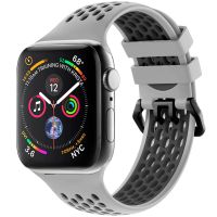 iMoshion Siliconen sport bandje gesp Apple Watch Series 1-8 / SE - 38/40/41mm - Grijs / Zwart