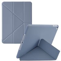 iMoshion Origami Bookcase iPad 6 (2018) / 5 (2017) / Air 1 (2013) / Air 2 (2014) - Dark Lavender