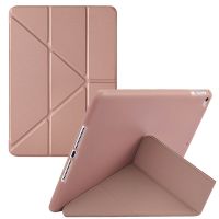 iMoshion Origami Bookcase iPad 6 (2018) / 5 (2017) / Air 2 (2014) / Air 1 (2013) - Rosé Goud