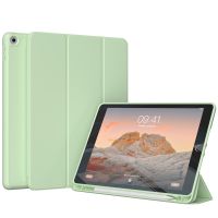 Accezz Smart Silicone Bookcase iPad 9 (2021) / iPad 8 (2020) / iPad 7 (2019) - Lichtgroen