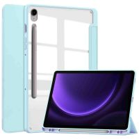 iMoshion Trifold Hardcase Bookcase Samsung Tab S9 FE / Tab S9 - Lichtblauw