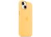 Apple Silicone Backcover MagSafe iPhone 14 - Sunglow