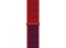 Apple Sport Loop Band Apple Watch Series 1-9 / SE / Ultra (2) - 42/44/45/49 mm - Product Red