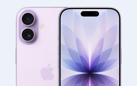 Accessoires voor iPhone 17